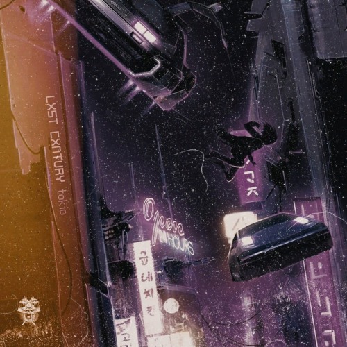 lxstcentury-cover